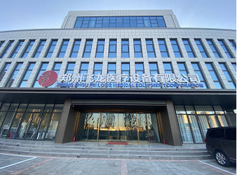 Chine Zhengzhou Feilong Medical Equipment Co., Ltd